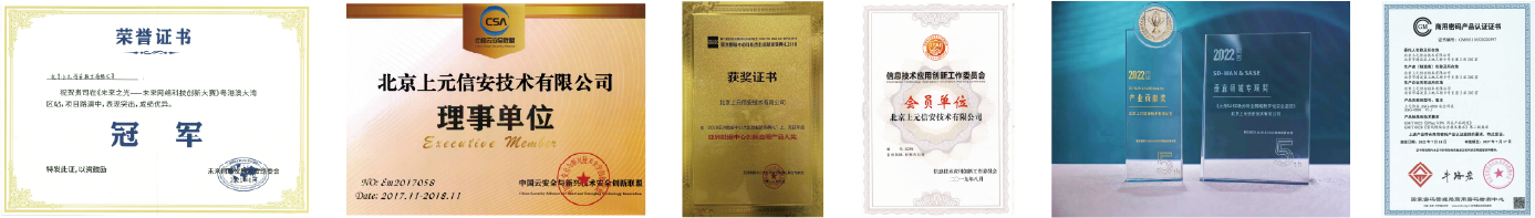 /v2/img/award_1.png