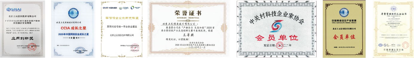 /v2/img/award_3.png